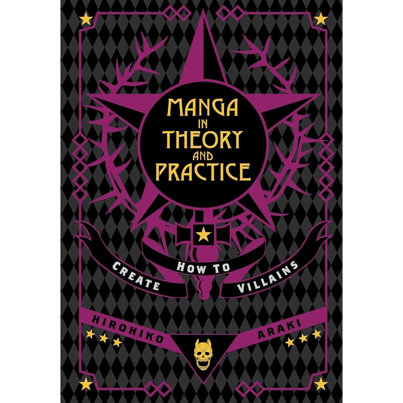 Manga in Theory and Practice: How to Create Villains