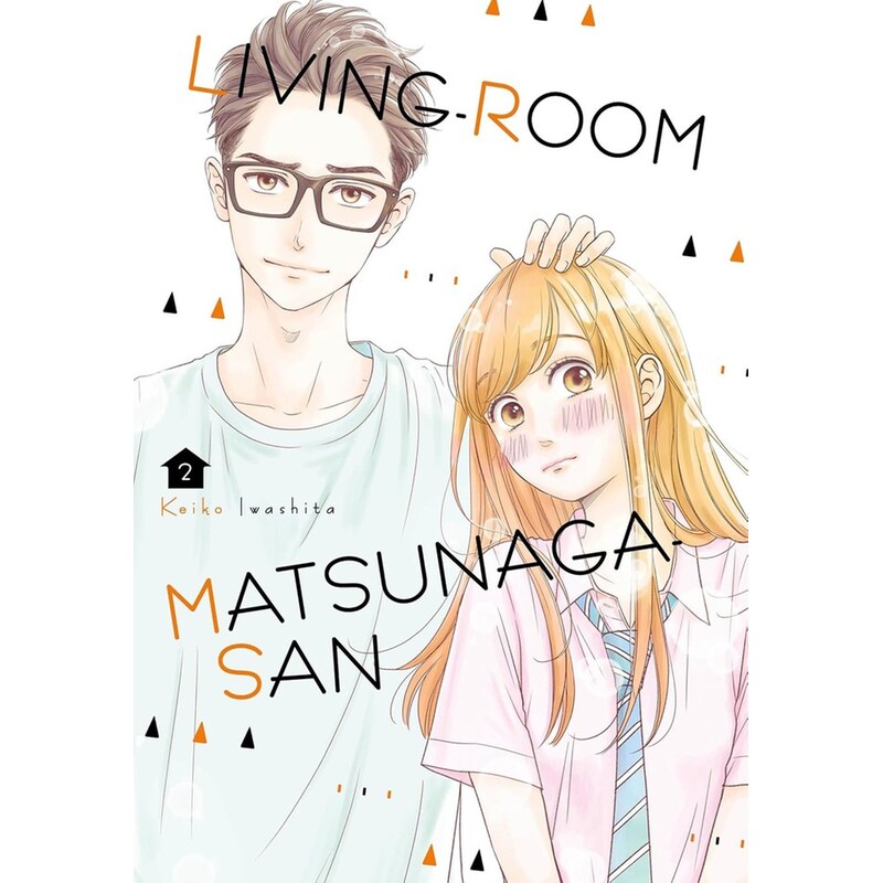Living-room Matsunaga-san, Vol. 2