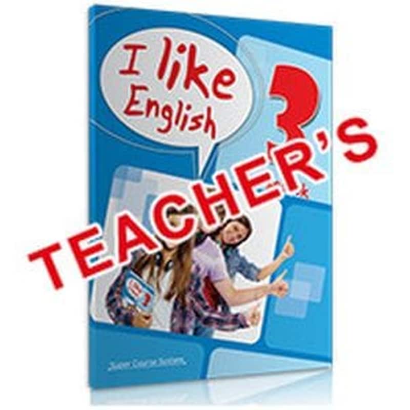 I Like English 3 Teachers