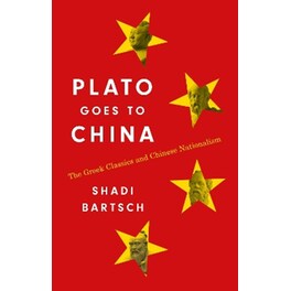 Plato Goes to China
