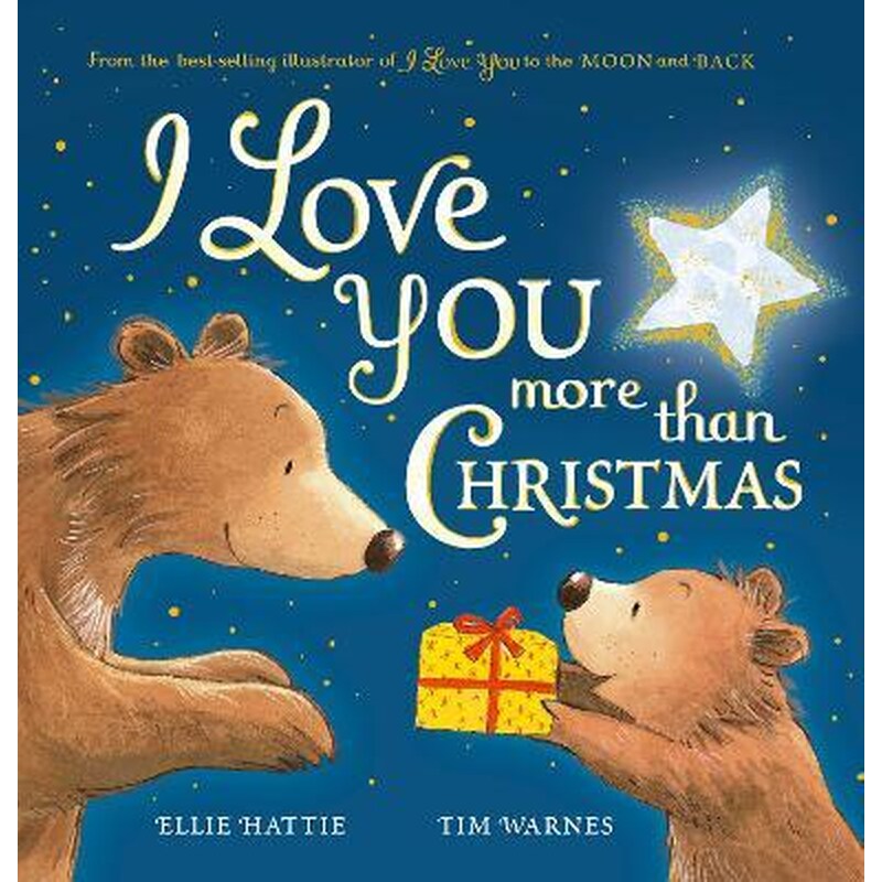 I Love You More Than Christmas