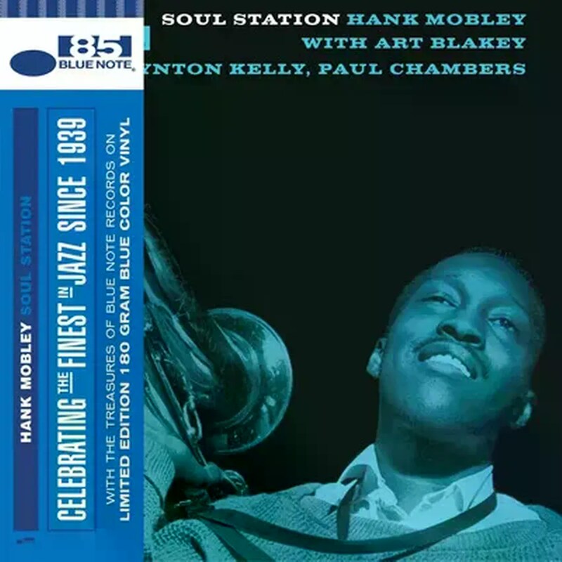 Soul Station (Blue LP)