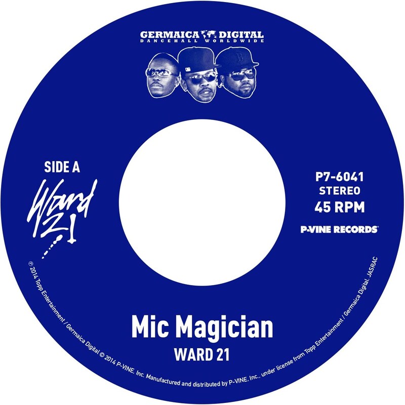 Mic Magician (LP 7)