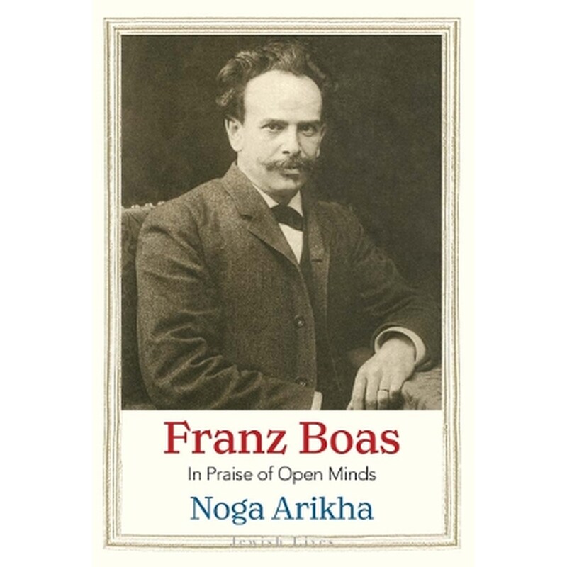 Franz Boas