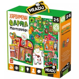 Επιτραπέζιο Headu Χαρούμενη Φάρμα Μοντεσσόρι