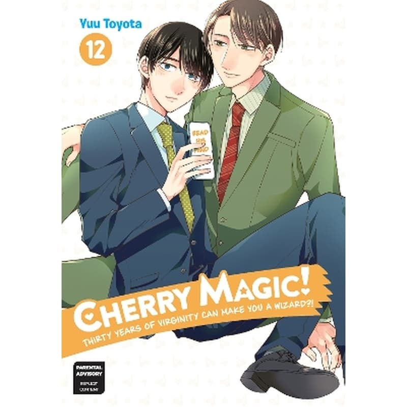 Cherry Magic! Thirty Years of Virginity Can Make You a Wizard? 12