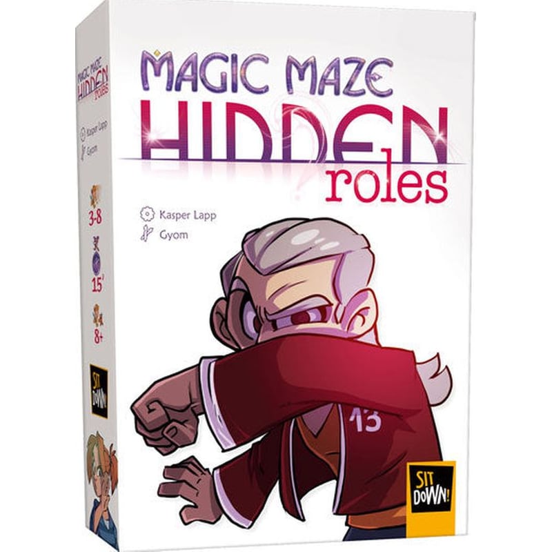 Επέκταση Επιτραπέζιου Magic Maze: Hidden Roles (Sit Down!)