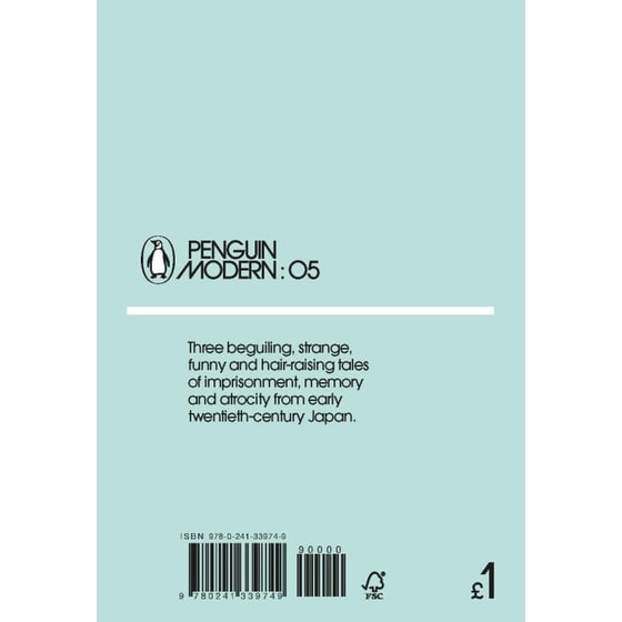 Three Japanese Short Stories image 1