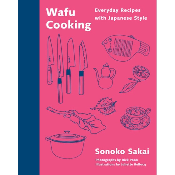 Wafu Cooking image 0