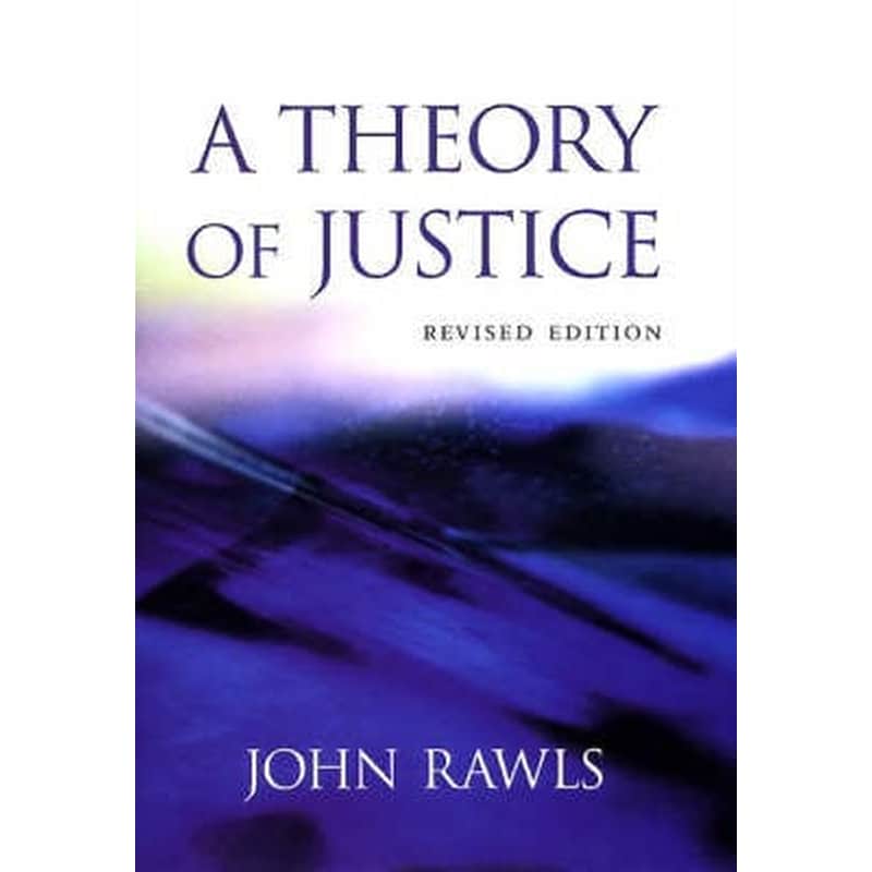 A Theory of Justice 0317928