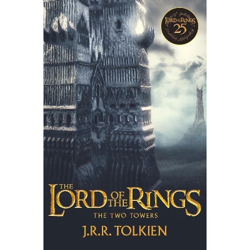 The Two Towers