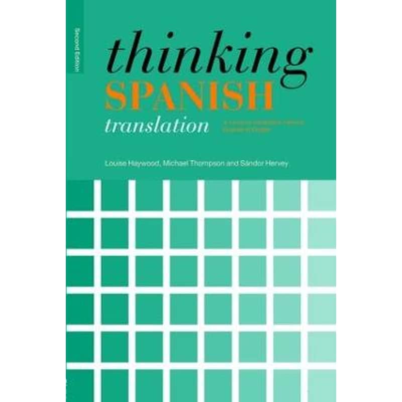 Thinking Spanish Translation