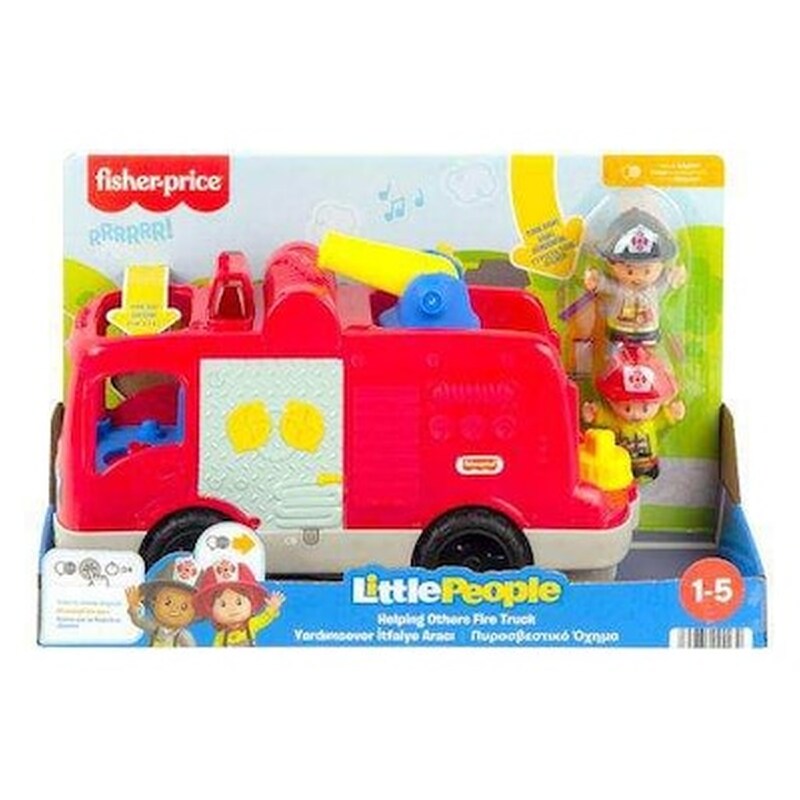 Little People Πυροσβεστικό Μιλάει Ελληνικά