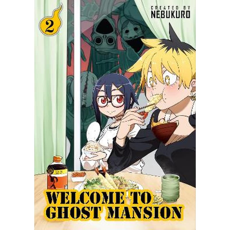 Welcome to Ghost Mansion, Vol. 2