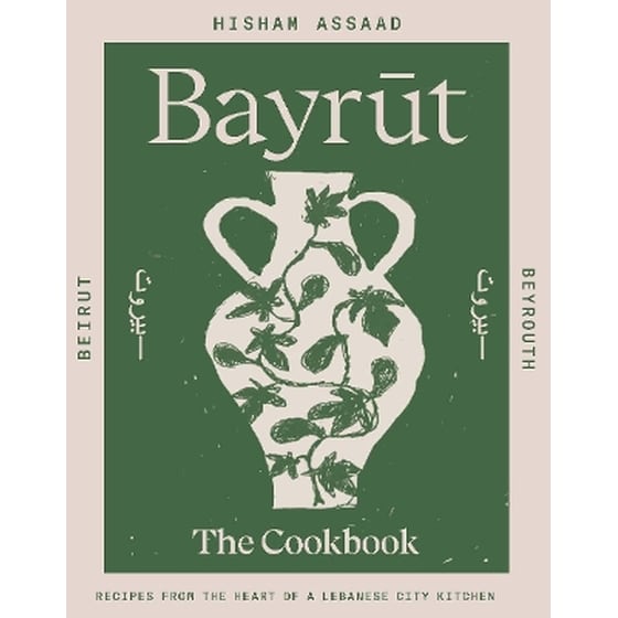 Bayrut image 0