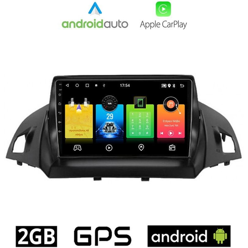 OEM Ηχοσύστημα Αυτοκινήτου Ford C-Max (2011-) Οθόνη αφής 9 Android 32GB+2GB Μαύρο