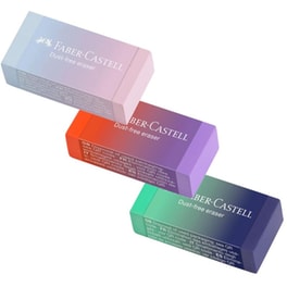 Γόμα Faber Castell Dust Free Flow Edition (1 Τεμάχιο)
