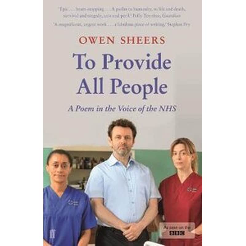 To Provide All People