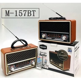 Φορητό Radio Meier M-157BT Retro - Καφέ