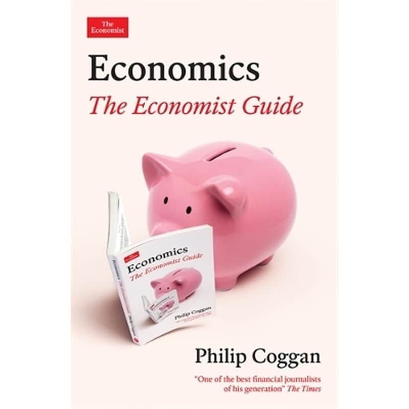 Economics: The Economist Guide