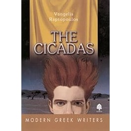 The Cicadas