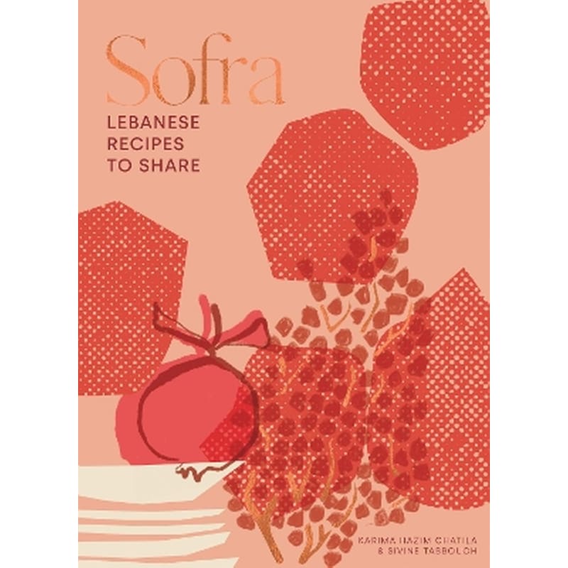 Sofra