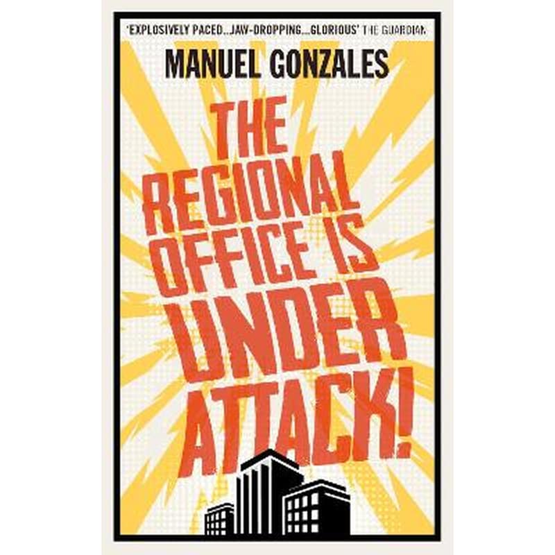 The Regional Office is Under Attack!