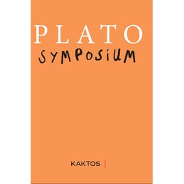 Symposium