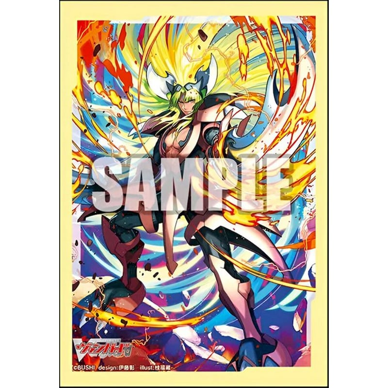 BUSHIROAD Bushiroad Japanese Small Size Sleeves - Vol.642 (70 Sleeves)