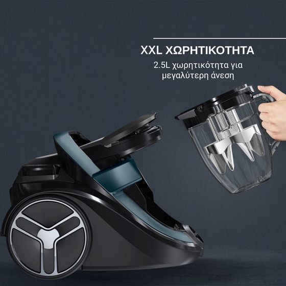 ROWENTA RO7961EA 500 W με Κάδο 2.5 L Μαύρο Ηλεκτρική Σκούπα image 6