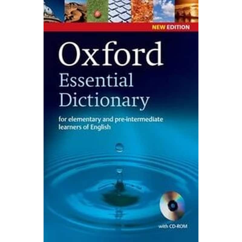 Oxford Essential Dictionary, New Edition with CD-ROM