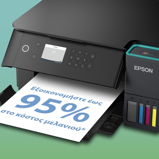 Epson EcoTank L6360 Εγχρωμο Πολυμηχάνημα Inkjet Α4 με W-Fi image 6
