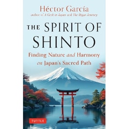The Spirit of Shinto