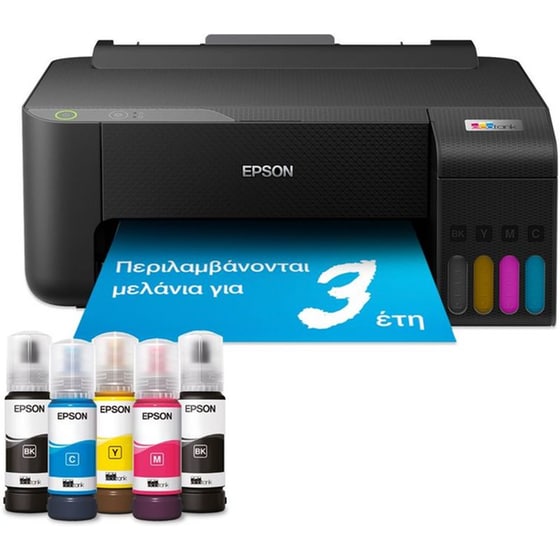 Epson EcoTank L1210  Έγχρωμος Εκτυπωτής Inkjet A4 (C11CJ70401) image 0