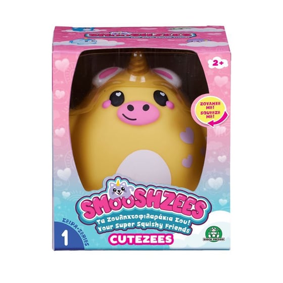 Smooshzees Cutezees 10 Χαρακτήρες 9 εκ image 0