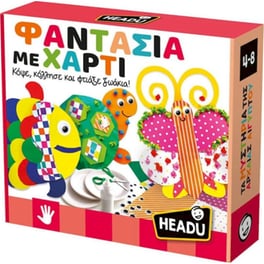 Headu Φαντασία Με Χαρτί