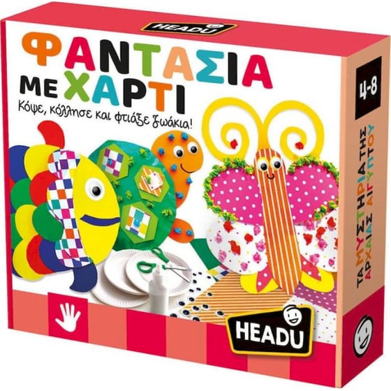 Headu Φαντασία Με Χαρτί image 0