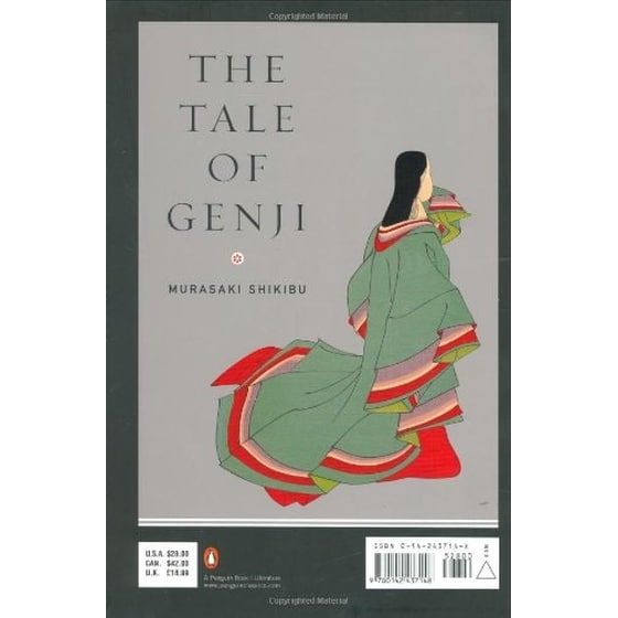Tale of Genji image 1