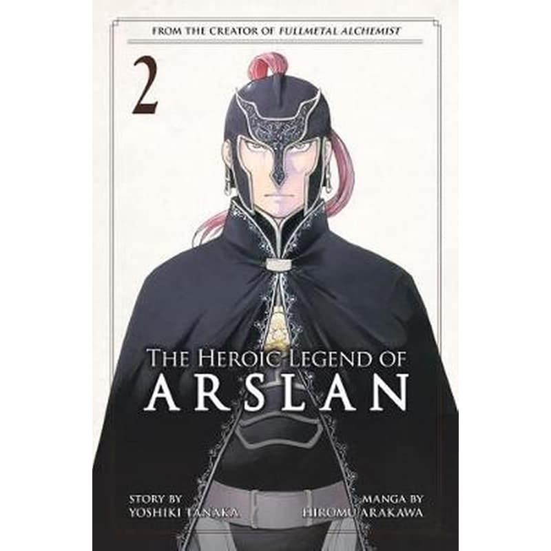 Heroic Legend Of Arslan 2