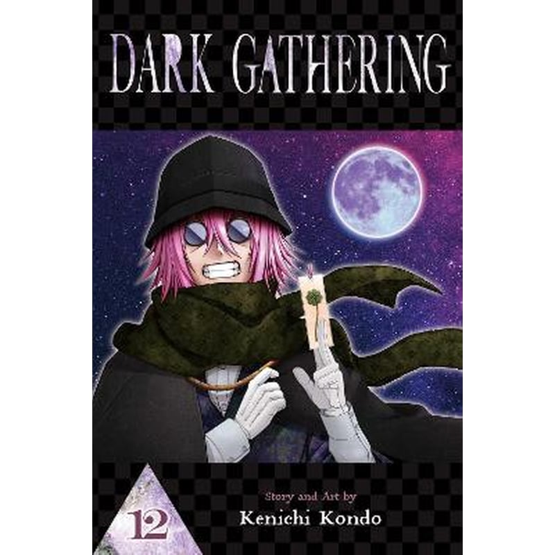 Dark Gathering, Vol. 12