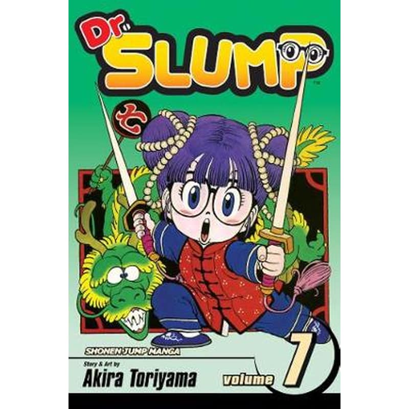 DR. SLUMP VOL. 7