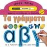 product-thumbnail