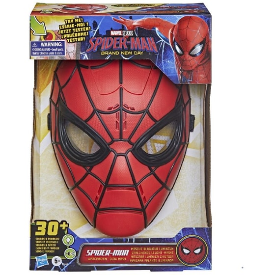 Μάσκα με Φως Hasbro Marvel Legends - Spiderman Mon Gallagher image 0