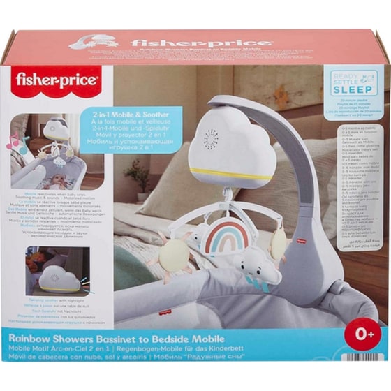 Fisher Price Περιστρεφόμενο Μόμπιλε Κούνιας με Ουράνιο Τόξο,Μουσική & Αισθητήρα Ανίχνευσης Κλάματος image 10