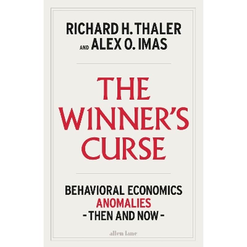 The Winners Curse
