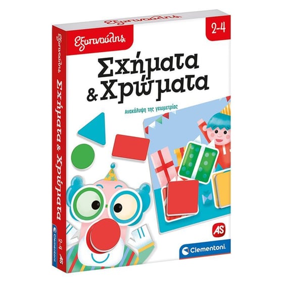 As Company Εξυπνούλης Σχήματα Και Χρώματα image 5