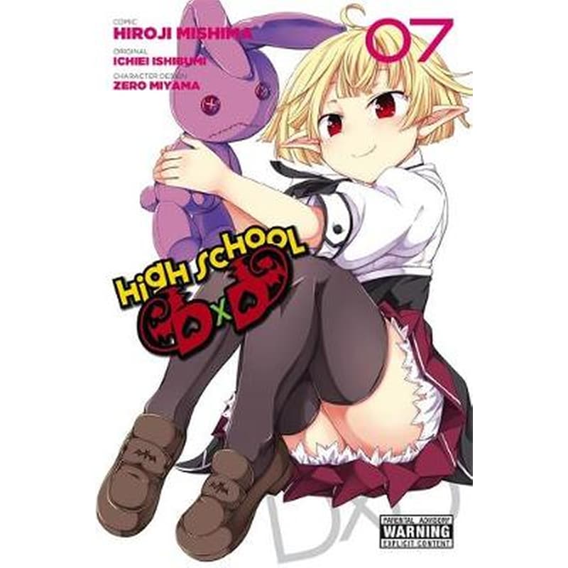 High School DxD, Vol. 7