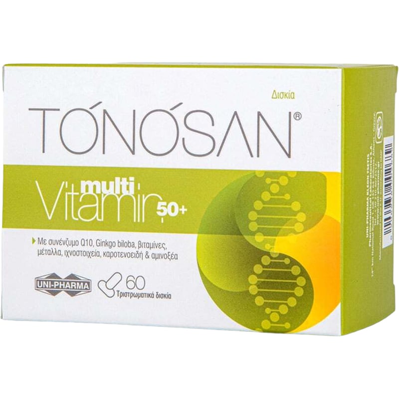 Uni-Pharma Tonosan Multivitamin 50+ - 60 κάψουλες