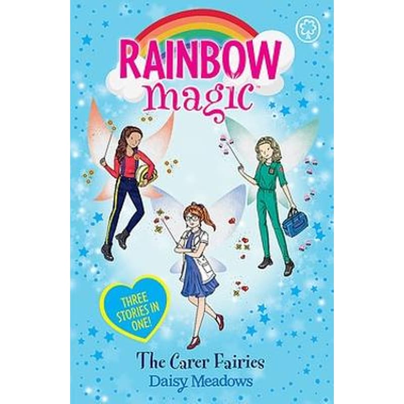 Rainbow Magic: The Carer Fairies