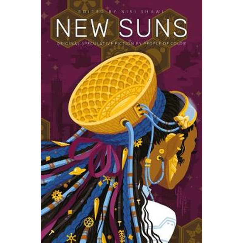 New Suns